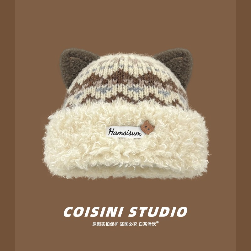 Beanie Cuffed Knit - Bonnet pour femme avec adorables oreilles