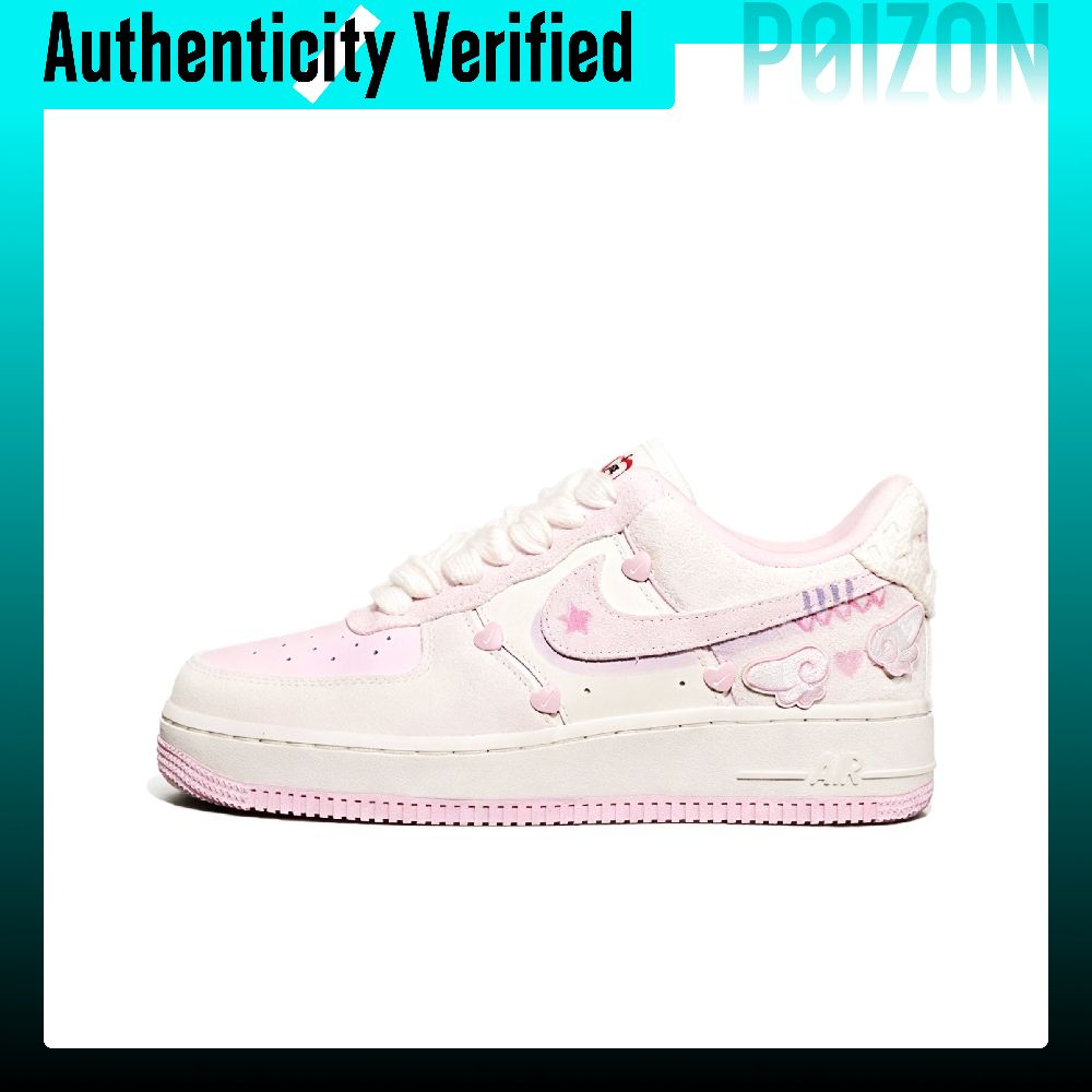 Nike Shoes Air Force 1 - Chaussures de skateboard basses Nike Air