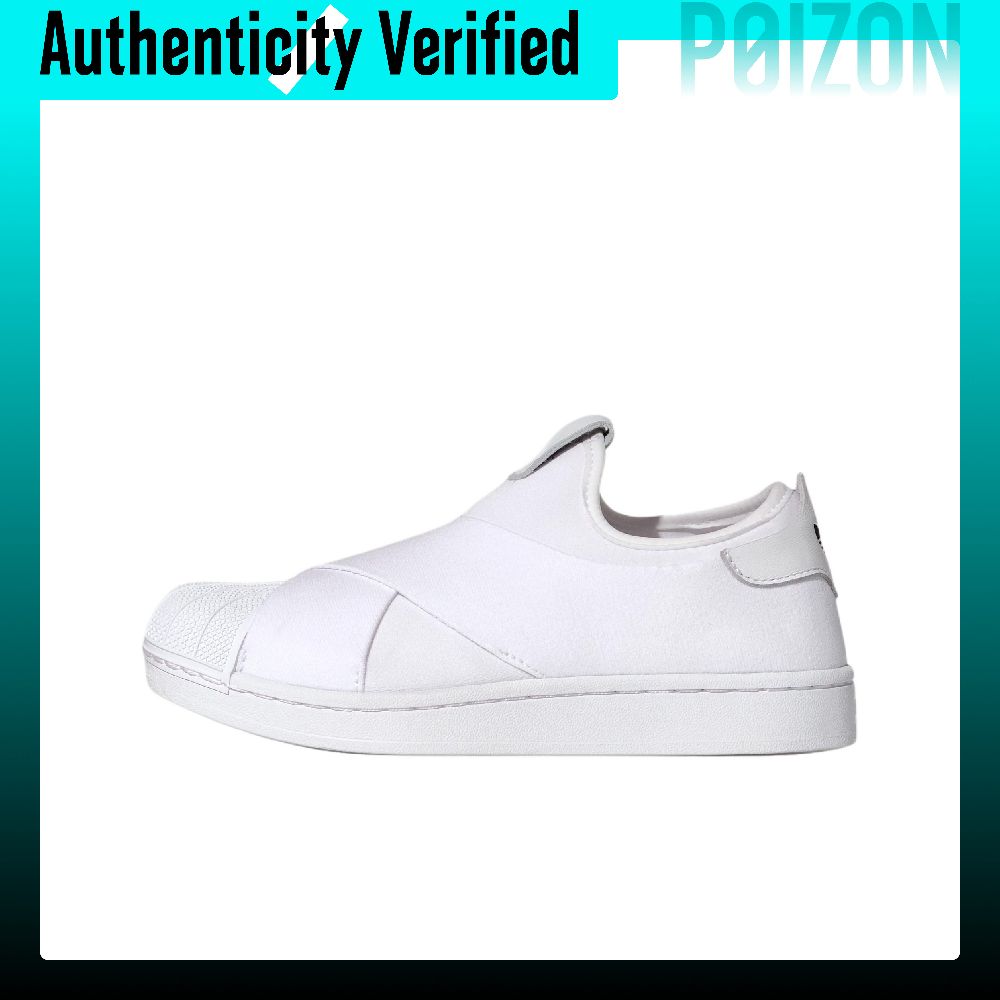 Adidas Shoes Superstar - Chaussures de skateboard Adidas Originals Superstar