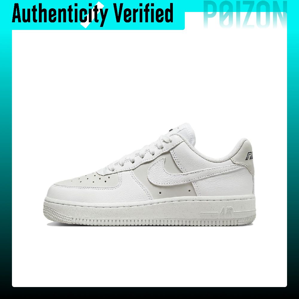 Nike Shoes Air Force 1 - Nike Air Force 1, chaussures de