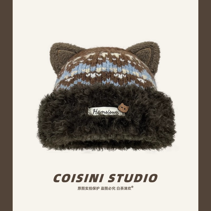 Bonnet pour femme avec adorabl - Beanie Cuffed Knit avis et prix