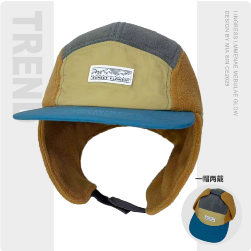 Casquettes de Baseball volante - Corduroy Cap 5 Panel avis et prix
