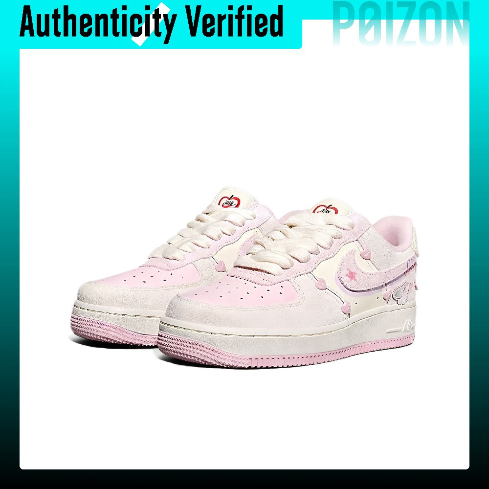 Chaussures de skateboard basse - Nike Shoes Air Force 1 avis et prix