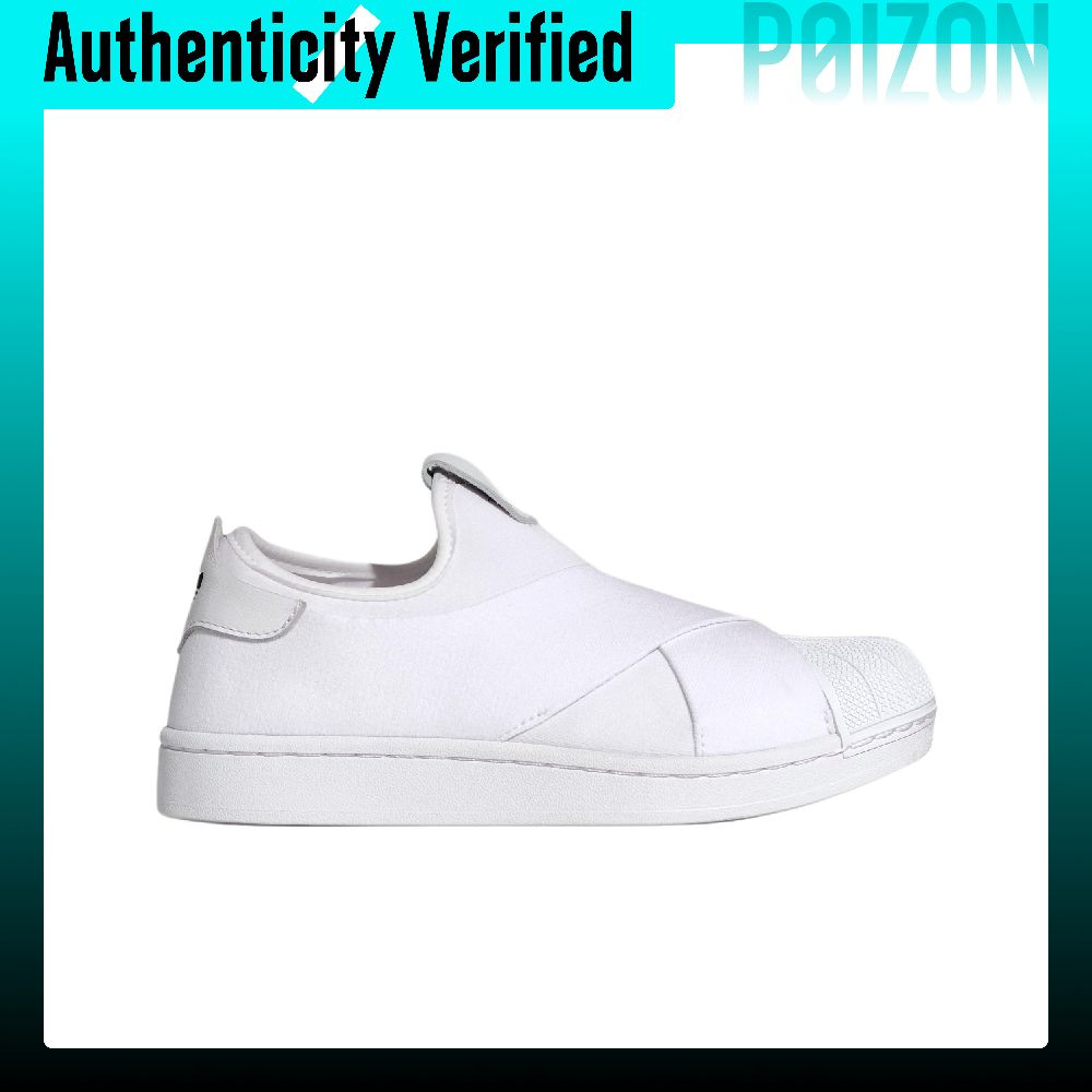 Chaussures de skateboard Adida - Adidas Shoes Superstar avis et prix