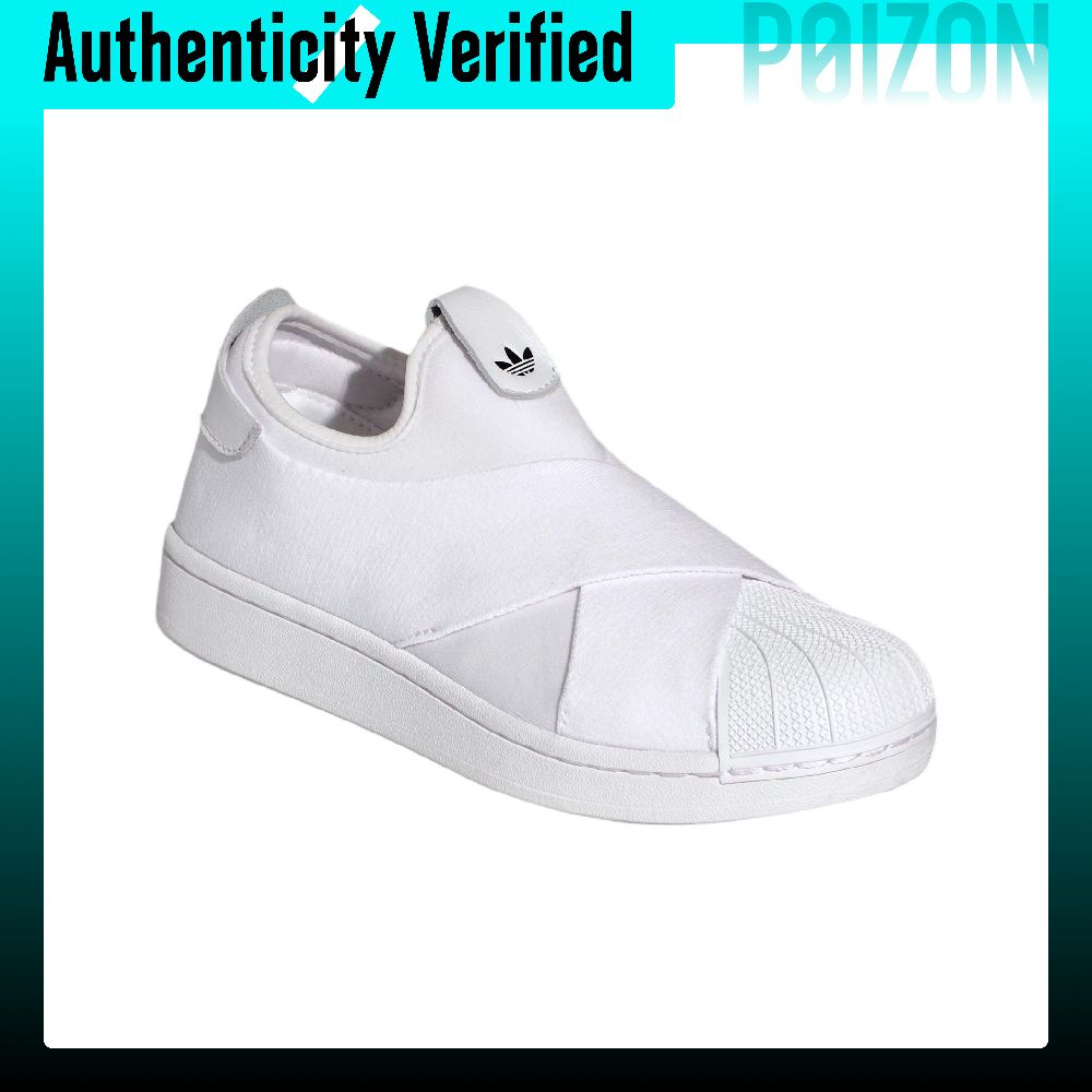 Chaussures de skateboard Adida - Adidas Shoes Superstar avis et prix
