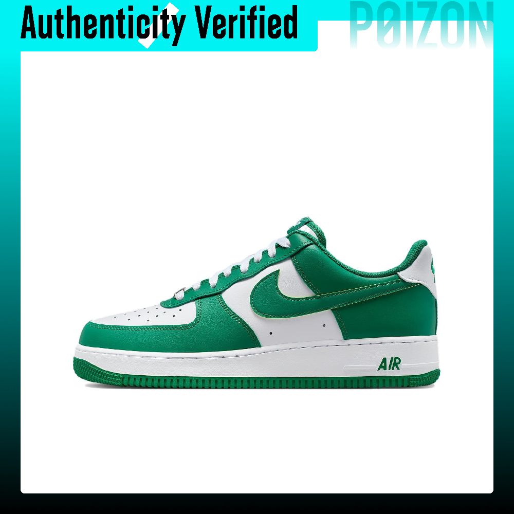 Nike Air Force 1 Chaussures de - Nike Shoes Air Force 1 avis et prix